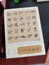 草書速寫四千字 精選歷代名家草書范字4000例 草書字帖 墨寶圖書 曬單實拍圖