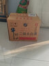 牛欄山二鍋頭白酒泡藥酒大桶酒牛桶整箱裝清香型風(fēng)格 56度 2000mL 6桶 整箱裝 曬單實(shí)拍圖