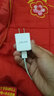 MOFWO 手機充電器安卓數(shù)據(jù)線套裝 充電線 數(shù)據(jù)線安卓充電器 充電頭 電源適配器 適用 2A快充+1.5米套裝 金立S11/S11s/S11L/F6/M7Plus 曬單實拍圖