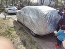 仟禧羊 適用途鎧車(chē)衣車(chē)加厚汽車(chē)防雨棚防曬罩冬季保暖防雪防霜凍車(chē)套罩 大眾途鎧車(chē)衣車(chē)罩 汽車(chē)套 曬單實(shí)拍圖