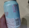 蓝带玫瑰牛奶啤酒  乳酸菌果啤 奶啤 低度微醺 300ml*12罐 整箱装   实拍图