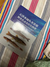 天津水域魚(yú)類(lèi)資源種類(lèi)名錄及原色圖譜 魚(yú)類(lèi)資源種類(lèi)名錄 形態(tài)特征 魚(yú)原色圖譜 海洋出版社 Y 曬單實(shí)拍圖