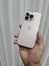 御森迪【沄衫甄選】適用蘋果16promax手機殼新款陳iPhone15透明無邊框14pro全包鏡頭膜防摔plus散熱硬殼 【全透明】超薄裸感/秀出新機/久不發(fā)黃 iPhone 16 promax 曬單實拍圖