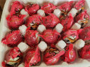 恋潮 海鸭蛋烤咸鸭蛋红树林广西北海北部湾礼盒装红心流油 20枚(70-80g)大蛋 实拍图