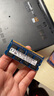 WZTUP戴爾內存條4G8G DDR3L1600(低電壓) 適用于靈越 游匣 成就筆記本內存拓展HLHC 8G-DDR3L-1600頻率 成就15 3000(3558) 曬單實(shí)拍圖