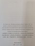 正版包郵 法律的概念 第3版 法律出版社 法制法律類書籍 理論法學(xué)讀物讀本書籍 9787519723408 曬單實(shí)拍圖