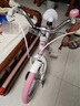 九號九號兒童自行車(chē)5-8歲16寸鋁合金單腳踏男女小學(xué)生童車(chē)優(yōu)雅公主款 16寸 粉色+車(chē)籃【適合105-130cm】 曬單實(shí)拍圖