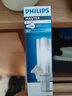 飛利浦插拔管節能燈筒燈燈管PL-C10W/13W/18W/2p兩針865/3/40插管 PL-C2P10W/827暖黃光 曬單實(shí)拍圖