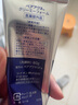 獅王日本原裝進(jìn)口Lion祛痘洗面奶男女通用 80g 男女可用 保濕不緊繃 獅王洗面奶3支 曬單實(shí)拍圖