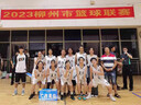 正豹（ZHENGBAO）籃球服套裝男定制球衣女大學(xué)生美式ncaa北卡比賽隊服背心團(tuán)隊訂制 1965 北卡藍(lán) 2XL(推薦身高170-175CM) 曬單實拍圖