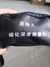 中交建儀樂(lè )陵中回TH-A碳化深度檢測儀混凝土機械碳化尺碳化深度測量?jì)x TH-A碳化深度尺（機械式） 曬單實(shí)拍圖