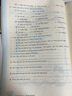 全新英語(yǔ)聽(tīng)力一二三四五年級六七八九上下冊中考英語(yǔ)聽(tīng)力強化訓練 123456789年級全國通用 華東師范大學(xué)出版社 五年級 聽(tīng)力 提高版 曬單實(shí)拍圖