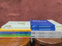 一帶一路沿線(xiàn)國家兒童文學(xué)經(jīng)典書(shū)系(第1輯馬來(lái)西亞卷漢文馬來(lái)文對照) 曬單實(shí)拍圖