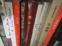 《到燈塔去》——經(jīng)典自傳體意識流長(cháng)篇小說(shuō) 曬單實(shí)拍圖
