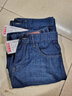 獅子聰    2025夏季牛仔短褲薄款直筒5分褲子男士馬褲五分褲休閑中褲 206藍色款+送206藍色 32(2尺5) 曬單實(shí)拍圖