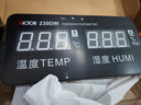 勝利儀器（VICTOR）室內溫濕度計高精度家用大屏壁掛式工業(yè)級倉庫車(chē)間工廠(chǎng)房報警器 VICTOR 230DW 1.8英寸大屏 曬單實(shí)拍圖