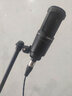 鐵三角（Audio-technica） AT2020電容麥克風電腦聲卡錄音直播專業(yè)有聲書喜馬拉雅錄制 配 艾肯MicU Dyna聲卡【網(wǎng)紅直播唱歌錄音】 鐵三角 曬單實拍圖