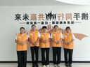 新欣彤工作服馬甲印字logo志愿者義工背心定制活動(dòng)宣傳馬夾廣告衫馬褂D款橙色L 曬單實(shí)拍圖