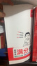 【抖音同款】初中語文作文素材20周年典藏版-全4冊(cè) 初一初二初三作文寫作素材積累備考2024年中考作文提分熱考素材積累主題寫作 曬單實(shí)拍圖