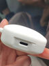廣齊信適用小米air4se保護(hù)套Xiaomi Air 3SE無線藍(lán)牙耳機(jī)保護(hù)殼連體式小米Air 4SE耳機(jī)套小米4se掛繩軟殼 白色【帶可扣掛繩】 小米air4se保護(hù)套 曬單實(shí)拍圖
