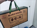 畢節酒 1958特制 52度貴州濃香型白酒糧食固態(tài)發(fā)酵禮盒宴請送禮品 52%vol 500mL 4瓶 整箱裝 曬單實(shí)拍圖