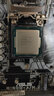 【二手95新】intel酷睿i3 i5 i7 6代7代CPU處理器2核4核 diy主機配件 【六代i7】 6700 3.4GHz 4核心8線(xiàn)程 曬單實(shí)拍圖