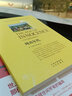 純真年代 英文原版小說 全英文書籍大學(xué)生英語自學(xué)純英文讀物世界名著經(jīng)典原著正版 包郵 曬單實拍圖