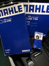 馬勒（MAHLE）空濾空氣濾芯格清器適配新款大眾斯柯達EA888三代發(fā)動(dòng)機 LX4160 帕薩特 19-25款 2.0T 曬單實(shí)拍圖