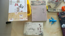 納蘭詞 [清] 納蘭容若作品 中國詩詞大會 納蘭詞全集賞析評析 深情才子的淺吟低唱 正版 曬單實拍圖