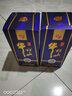 牛欄山百年 精品 北京純糧酒 口糧酒 濃香型白酒 42度 500mL 6瓶 百年精品 藍瓷 曬單實(shí)拍圖