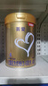 貝因美（Beingmate）菁愛4段800g兒童配方奶粉(3~6歲適用)  乳鐵蛋白 DHA 1罐 曬單實(shí)拍圖