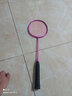 SWEATING羽毛球拍單拍全碳素碳纖維進(jìn)攻型耐打耐用型超輕單只訓練拍小黑拍 1支單拍 球隊訓練比賽 5U全碳紅 曬單實(shí)拍圖