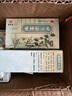 【腦鳴專(zhuān)用藥】治腦鳴腦袋嗡嗡響不停中成藥調理耳鳴頭暈目眩失眠多夢(mèng)腦供血不足養心安神中藥 安神補心丸 【長(cháng)期心血不足腦鳴】5盒裝 曬單實(shí)拍圖