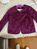 金三塔保暖內衣女絲綿冬保暖棉襖 暗紫色 L 曬單實(shí)拍圖
