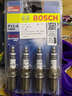 BOSCH進(jìn)口鉑金火花塞(4支)適用于 菱智V3/V3L/M3/M3L 1.6 4A92 曬單實(shí)拍圖