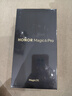 榮耀Magic6 Pro 榮耀鴻燕通信 榮耀巨犀玻璃 第三代驍龍8 16+512 流云紫  長(cháng)續航 國家補貼 5G AI手機 曬單實(shí)拍圖