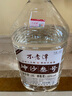 不老潭糧食酒 坤沙老酒高粱酒 醬香型白酒 53度5L桶裝 53度 5L 1桶 坤沙叁號(hào) 曬單實(shí)拍圖