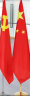 易利丰（elifo） 办公室落地带杆摆件 室内立式落地旗杆2米带底座 会议室装饰旗架旗座底座 2米伸缩款 金色+4号中国五星红旗国旗1面 实拍图