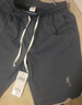 VACK夏天男士休閑短褲男夏季運動(dòng)短褲五分褲夏季工裝短褲寬松大 S230霧藍 2XL 曬單實(shí)拍圖