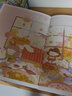 當當遇見兔子鎮(zhèn) 夏七醬暖系插畫作品集 曬單實拍圖