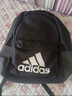 阿迪達斯（adidas）男包女包26春季新款運動(dòng)包旅行包小學(xué)初中高中學(xué)生書(shū)包背包雙肩包 IP9888/44*33*15cm 商城同款 曬單實(shí)拍圖