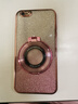 歐米滋蘋(píng)果6plus手機(jī)殼iphone6S透明保護(hù)硅膠套6splus全包防摔6s軟殼6超薄六puls男女i6高級(jí)感帶支架新款 【閃粉-玫瑰金】透明電鍍+全屏膜+同款支架 iPhone6plus 曬單實(shí)拍圖