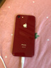 Apple 蘋(píng)果8 iPhone8 4G全網(wǎng)通 4.7英寸 二手蘋(píng)果手機 手機 二手手機 紅色 256G【電池效率隨機】9成新 曬單實(shí)拍圖