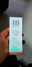 HeBe.Swiss青春女神亮顏透明質(zhì)酸精華 30ml（HB精華液 保濕淡紋） 曬單實(shí)拍圖