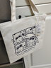雨凡單肩包女帆布包女士手提袋休閑大學(xué)生上課補習大容量手拎包帆布袋 白色四格兔 大包 曬單實(shí)拍圖