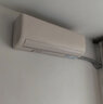 科龍（KELON）空調靜省電QS  新一級能效  16分貝輕音好眠 AI高效省電 以舊換新臥室掛機 變頻 家用冷暖 1匹 KFR-26GW/QS1-X1 一級能效 曬單實(shí)拍圖