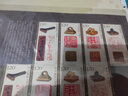東吳郵票 集郵 2022年 收藏 之六 2022-16 中國篆刻【小版張】 曬單實(shí)拍圖