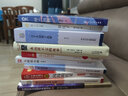 【正版包郵】每月之星 陶宏著 中國科普大獎(jiǎng)圖書典藏書系 6-8-10-12歲中小學(xué)生三四五六年級課外科普百科閱讀書 新華書店旗艦店科普讀物圖書書籍 曬單實(shí)拍圖