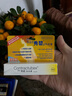 ZX 德國秀碧除疤膏 Contractubex 秀碧祛疤膏 手術縫針疤痕修復除疤凝膠剖腹產(chǎn) 德國秀碧除疤膏 20g/盒 曬單實拍圖