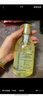 雅芳 AVON 小黑裙香水沐浴露400ml 留香清潔 小黑裙400ml+150ml 曬單實拍圖